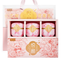 忆江南 悦颜花茶礼盒190g 玫瑰花冠洛神花黑加仑元气泡水养生茶