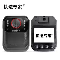 执法专家 DSJ-V3 低配 执法记录仪高清 随身执法记录器仪 胸前佩戴记录仪 16G