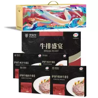 伊知牛精品牛排盛宴720g+渔老板舟山带鱼大黄鱼288型约2300g YZN-NY302