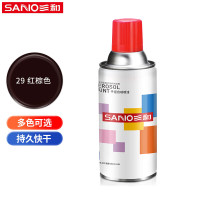 三和 普通自喷漆手喷漆 金属防锈漆 汽车轮毂改色划痕修复 350ML NO.29红棕色
