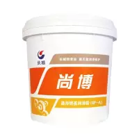 长城 尚博 通用锂基润滑脂 GP-A 15kg