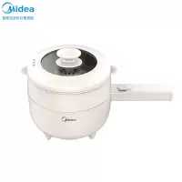 美的(Midea)智能迷你小电锅小功率电热火锅煮面家用泡面火锅 MC-XZE2003