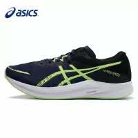 亚瑟士(asics)男跑步鞋 HYPER SPEED 3低帮轻便透气运动鞋 1011B701