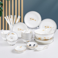 德铂 金山银山餐具套装家用陶瓷碗盘勺子套装46件