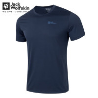 狼爪T恤休闲衣裤男上衣5819153-1010