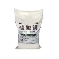 卫宝学生实验用游泳池除藻剂农业鱼塘养殖青苔蓝矾净水 普通硫酸铜(25kg/袋)