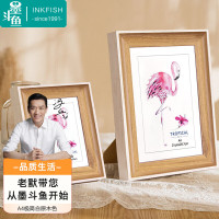 墨斗鱼 A4极简相框 9110白原木色