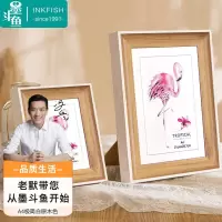 墨斗鱼 A4极简相框 9110白原木色