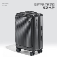 爱华仕(OIWAS)带USB可充电皮箱旅行密码箱 6641商务万向刹车轮登机箱OCX6641-20 银色