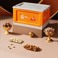 臻味臻味坚果礼盒天天果干开心果夏威夷碧根果腰果企业团购 臻味-2.85kg环球寻臻礼盒