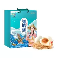 半亩川真空开袋即食海鸭蛋20枚一盒套装