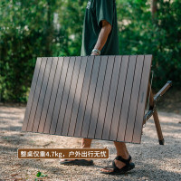 NatureHike挪客 蛋卷桌方芸铝合金CNK2300JJ019