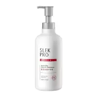 舒蕾 SL40044-00 PRO轻润丝滑护发素 430ml(瓶)