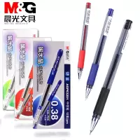 晨光AGP63201 0.38mm(黑)签字笔