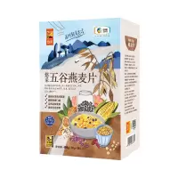 悠采 五谷燕麦片 480g营养早餐 谷物代餐 五谷燕麦