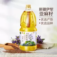 初萃 亚麻籽油1.8L 一级物理压榨新疆冷榨亚麻籽油