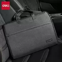 得力办公 No.5590 ZIP HANDBAG 有拉链 隔层 插袋 底部加宽便携式公文包