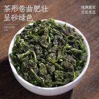 沏一杯茶 铁观音500g