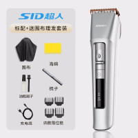 超人(SID) 理发器 RC7366 (规格:台)