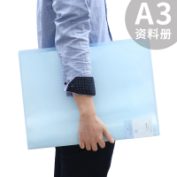 得力72408 A3/40页彩色资料册 无需对折 资料册