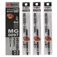 白雪GP-1112 0.5mm(红)签字笔