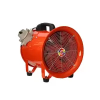 天臣玖号 手提式防爆轴流风机 220V CTF-35-2