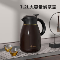 特美刻TJ70023ti防粘内胆钛茶隔焖茶壶泡茶壶养生闷泡保温壶宝蓝色1.2L