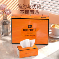 植护悦色橙亲肤抽纸155*175mm 4层90抽(360张)6包/提