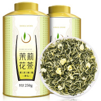 卡宴一杯香茶叶茉莉花茶香毫横县浓香型特级500g礼盒装