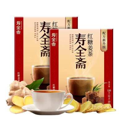 寿全斋红糖姜茶120g*2盒大姨妈调理体寒生姜汁姜糖小袋装姜汤冲饮