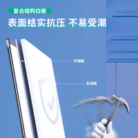 得力90mm*150mm磁性黑板