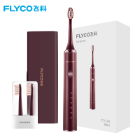 飞科(FLYCO) 电动牙刷智能蓝牙家用男女款声波震动无线充电式杜邦软毛情侣牙刷