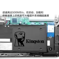 金士顿(Kingston)A400系列 480GB SSD固态硬盘 SATA3.0接口