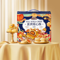 三只松鼠(threesquirrels) 蛋黄酥礼盒800g