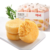 百草味 肉松饼1000g