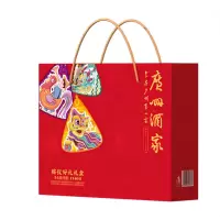 广州酒家 粽仪礼1140g 端午粽子礼盒 粽子+咸鸭蛋+绿豆糕 节日福利 员工福利