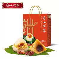 广州酒家 五月粽礼盒1200g 端午粽子礼盒 节日福利 员工福利
