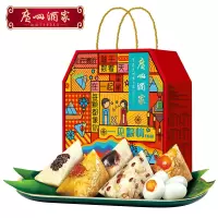 广州酒家 一见粽情礼盒1240g 端午粽子礼盒 粽子+咸鸭蛋 节日福利 员工福利