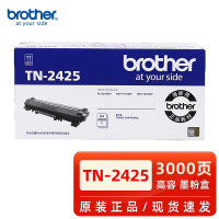 原装粉盒兄弟(Brother)TN-2425打印3000页墨粉盒(高容量适用于兄弟2595DW/7195DW)