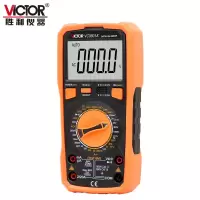 胜利仪器(VICTOR)高精度数字万用表 VC9801A+ 单位:台