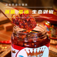 山润王子手工薄盐剁辣椒(回味辣180g)*2瓶