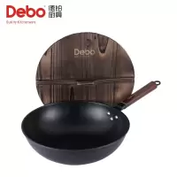 德铂 彼特物理不粘炒锅无涂层/个 DEP-707