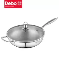 德铂 贝沃恩炒锅炒菜锅厚底无涂层明火电磁炉通用可视锅盖 DEP-316 不锈钢32cm/个