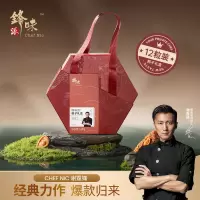 锋味派粽子 好好粽粽子礼盒[7口味 12粒装]1200g 豆沙咸蛋黄肉粽鲜肉甜粽端午送礼礼盒装嘉兴粽子 (单位:盒)