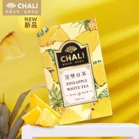 CHALI 茶里茶叶 花茶包花草茶菠萝白茶独立包装袋泡茶37.5g