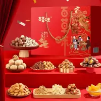 百草味喜遇零食礼盒C款1503g