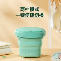 EraClean世净WM-P01折叠洗衣机