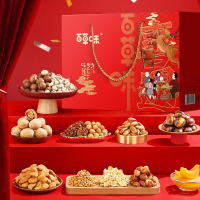 百草味喜遇零食礼盒B款1315g