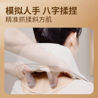 倍輕鬆 智能颈部按摩仪 Neck N5mini