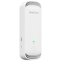 EraClean世净CW-W01卫生间除味杀菌器